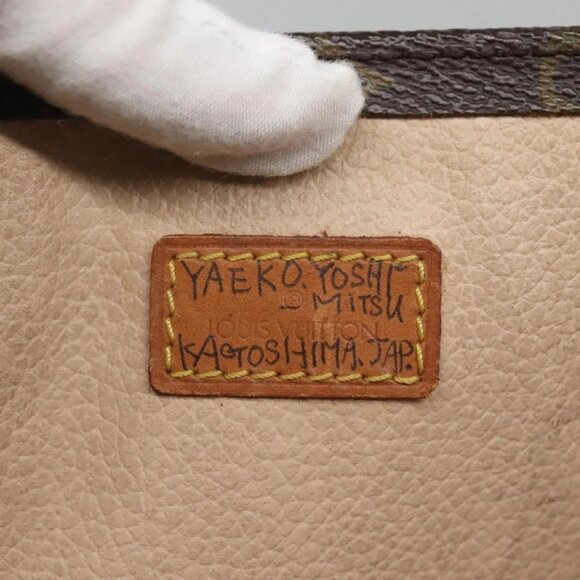 LOUIS VUITTON Monogram Sac Plat Hand Bag - Picture 9 of 16